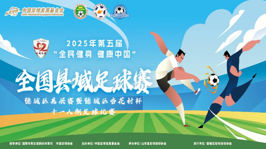 2026年世界杯球星大揭秘 梅西C罗亚马尔齐聚赛场